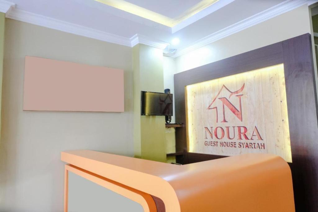 Noura Guest House Syariah Malang Eksteriør bilde
